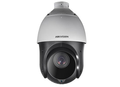 HikVision, 2MP PTZ kaamera + 20x zoom DS-2DE4220IW-DE, Näidisvideod