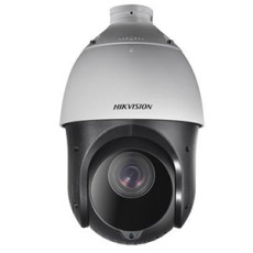 HikVision, 2MP PTZ kaamera + 20x zoom DS-2DE4220IW-DE, Näidisvideod