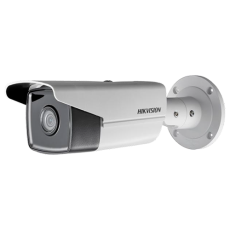 Hikvision IP torukaamera 4MP, IR 80m, DS-2CD2T45FWD-I8, näidis