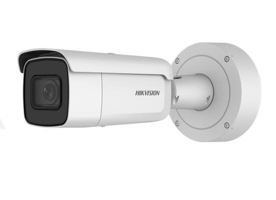 Hikvision IP torukaamera, motoriseeritud objektiiv 2.8-12mm, 4MP, IR 50m, DS-2CD2645FWD-IZS2.8-12